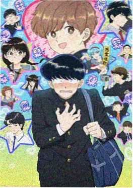 不知火舞漫画拳皇群像女忍者篇封面