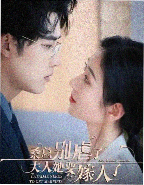 拳皇群像动画合集剧照
