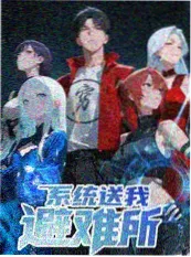 花蝶扇忍法帖缩略图